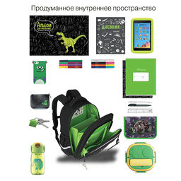 RAz-687-11 Рюкзак школьный с картхолдером на держателе - Grizzly фото 44