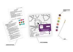 ФРЕЯ RBN/S-007 Раскраски на холсте c подрамником 15 х 15 см Спящий ленивец