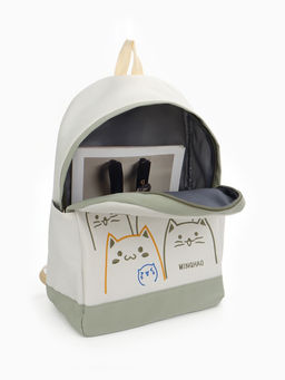 Рюкзак школьный на молнии, с карманами, с рисунком, размер 30?14?43 см, белый/розовый