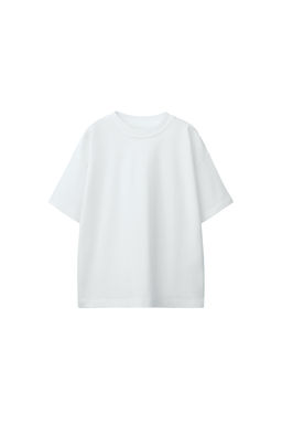 PACK TRES CAMISETAS LISAS Y RAYAS / Marr?n - Zara фото 3
