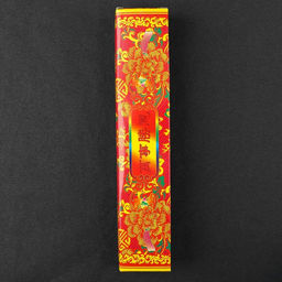 Панно 20х40 см Колесо фортуны - Simaland фото 4