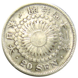 20 сен 1908 года Япония