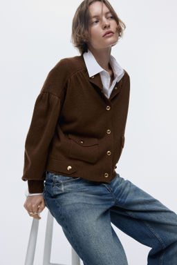 C?rdigan oversize - H&m фото 9