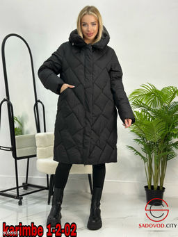 Куртка зимняя с капюшоном - Bruno фото 4