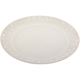 Тарелка фарфоровая "Серена" 25см