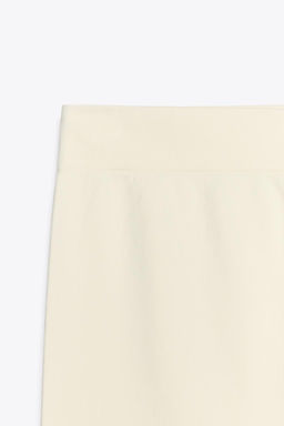 SEAMLESS LEGGINGS - Zara фото 16