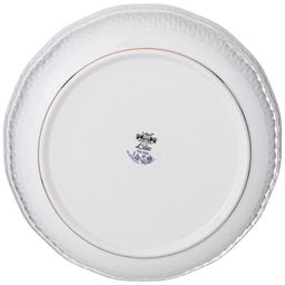 САЛАТНИК LEFARD LILAC 23 СМ  фото 4