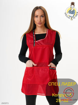 Сарафан имеет боковую молнию, 4 кармана и нагрудный карман на молнии - Bruno фото 13