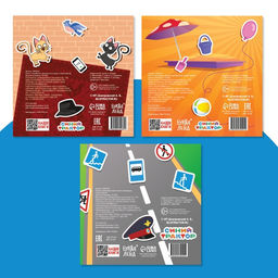 Набор книг с наклейками Основы безопасности, 3 шт, Синий трактор  фото 7