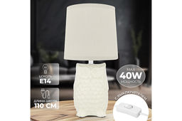 Настольная лампа 15*15*28 см "Сова" + крем. круг. абажур