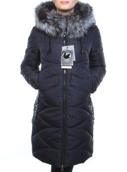 AZ1819HM DK. BLUE Пальто женское зимнее (холоффайбер, натуральный мех чернобурки) - Фабричный китай фото 4