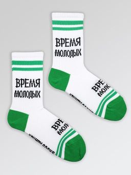 Носки р.35-40 TxT Время молодых - Krumpy фото 2