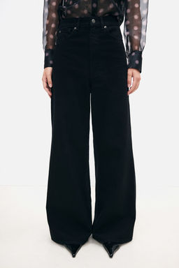 Vaquero bicolor de pernera ancha - H&m фото 2