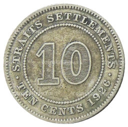Монета 10 центов 1926 года Стрейтс Сетлментс