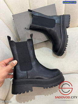 Челси женские для зимнего сезона