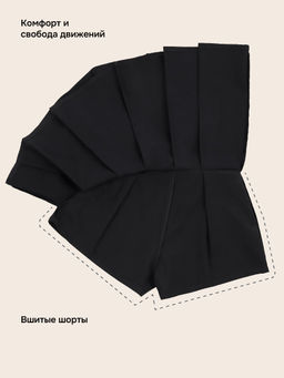 Юбка 19ш71826 черный