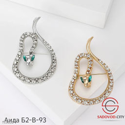 Брошь Змея с камнями - Bruno фото 12