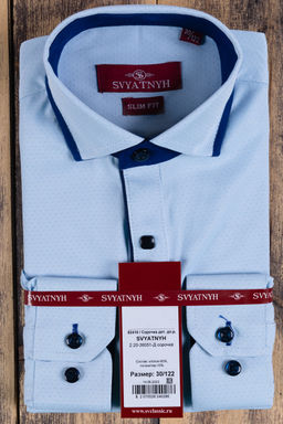 Сорочка 
 2.20-36051-Д