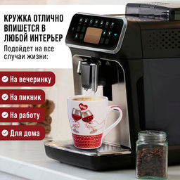 25974-Н1 Набор кружкек 4шт/упак 340мл LR (х9) - Mayer&boch фото 5