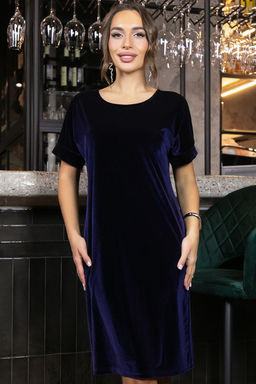 Платье Покоряя сердца (темно-синее) П11238 - Lt collection фото 9