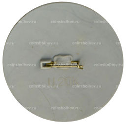 Значок Как прекрасен мир!