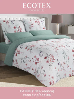 Постельное белье Монсан Евро (простыня на резинке 180*200 см) + 4 наволочки - Ecotex фото 2