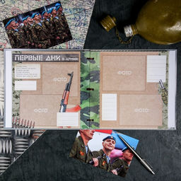 Дембельская книга на ленте ДМБ, 32 листа, 20 х 20 см - Семейные традиции фото 8