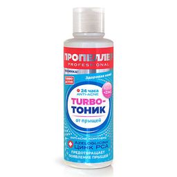 ПРОПЕЛЛЕР TURBO тоник от прыщей 100мл