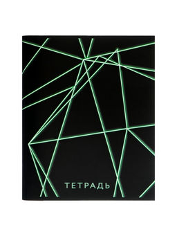 Комплект тетрадей, 96 листов в клетку, Calligrata «Неон», 4 штук