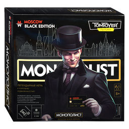 Игра настольная "Монополист" Black Edition (Tom Toyer)