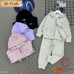 Костюм спортивный детский