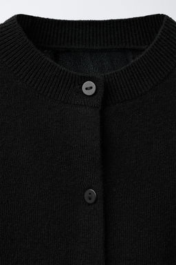 CARDIGAN WITH DETACHABLE FEATHERS - Zara фото 5