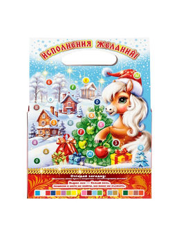 Сладкий новогодний подарок Добряк, 1000 г - Simaland фото 6
