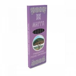 Благовония традиционные русские Мирра