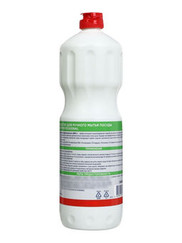 Средство для мытья посуды СИФ концентрат, 1 л