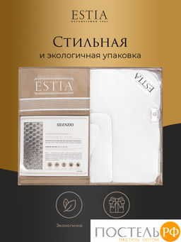 ESTIA СИЛЕНСИО одеяло 140х200, 1пр., 350гр/м2  фото 8
