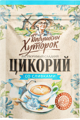 Бабушкин Хуторок. Цикорий со сливками 130 гр. мягкая упаковка