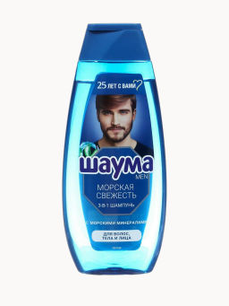 ШАУМА шампунь 370мл Мужской Морская свежесть 3-в-1