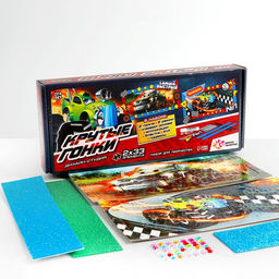 Набор для творчества Пазл-аппликация тачки - Школа талантов фото 9