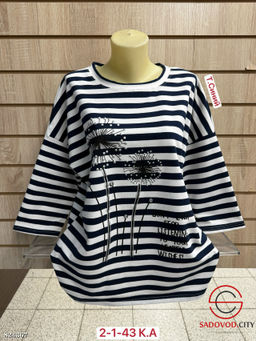 Кофта женская в полоску