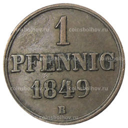 Монета 1 пфенниг 1849 года B Германские гсоударства -Ганновер