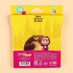 Фломастеры с кистью, 12 цветов, Маша и Медведь  фото 6