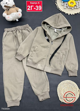 Костюм с начёсом для мальчика