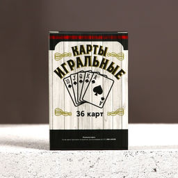 Подарочный набор Крепкому мужику, гель для душа виски 250 мл и игральные карты, HARD LINE