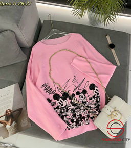 Кофта женская с рисунком