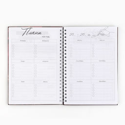 Планер интерактивный, А5, 60 л., твёрдая обложка «Планинг учителя»