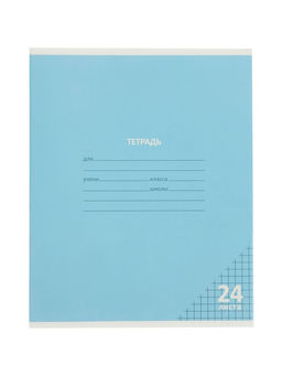 Цена за 100 шт. Тетрадь 24л кл КПК "Пастель", обл мел карт, блок №2, 5В МИКС