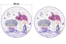 Набор тарелок 2 пр. 26*26*2 см Лаванда NEW BONE CHINA - Elan gallery фото 2