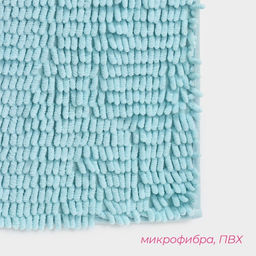 Коврик для ванной Доляна Букли длинные, 50?80 см, длина букли 2 см, цвет голубой  фото 3