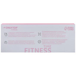 Утяжелители ONLYTOP, 2 шт. × 0.5 кг, цвет чёрный